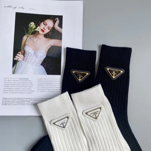 Prada Triangle Logo Sock Navy - 5