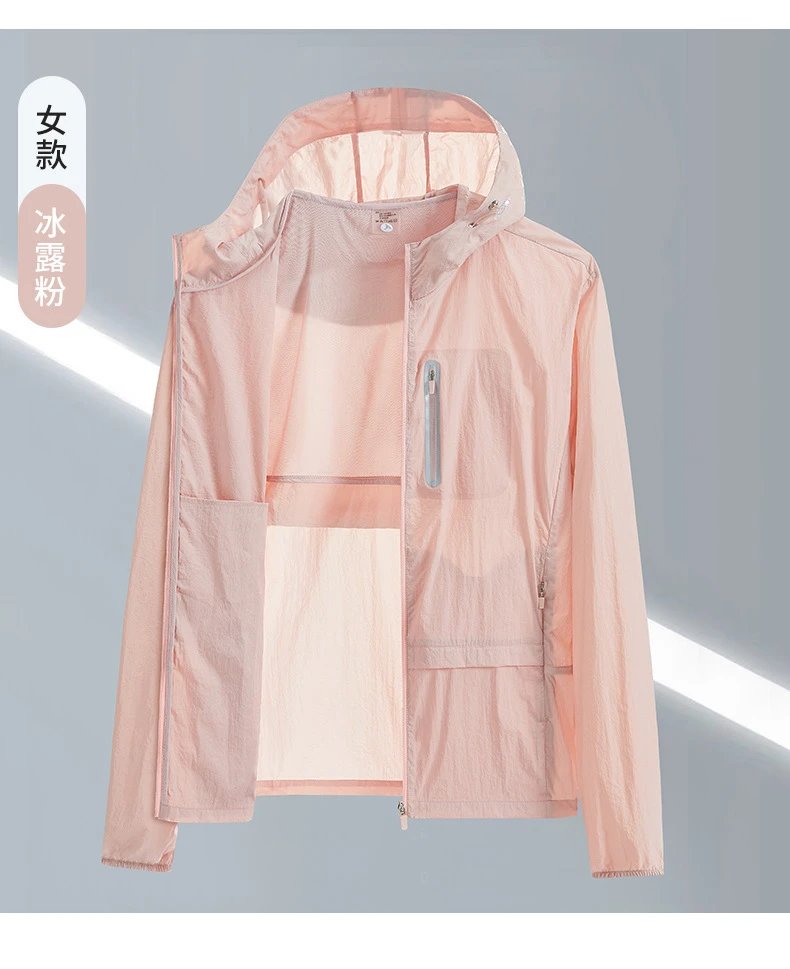 Nike Lightweight Hooded Windbreaker White Beige Outerwear.windbreaker - 24