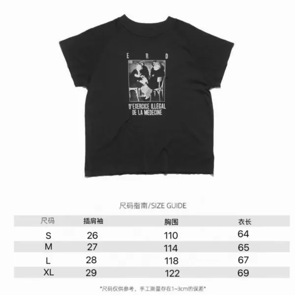 Design 'D'Exercice Illegal' Graphic Print Black T-Shirt - 1