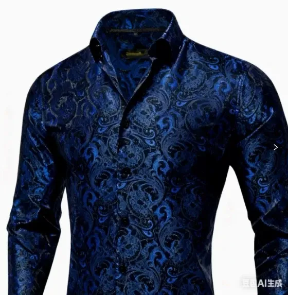 Design Paisley Print Velvet Shirt Navy Blue - 1