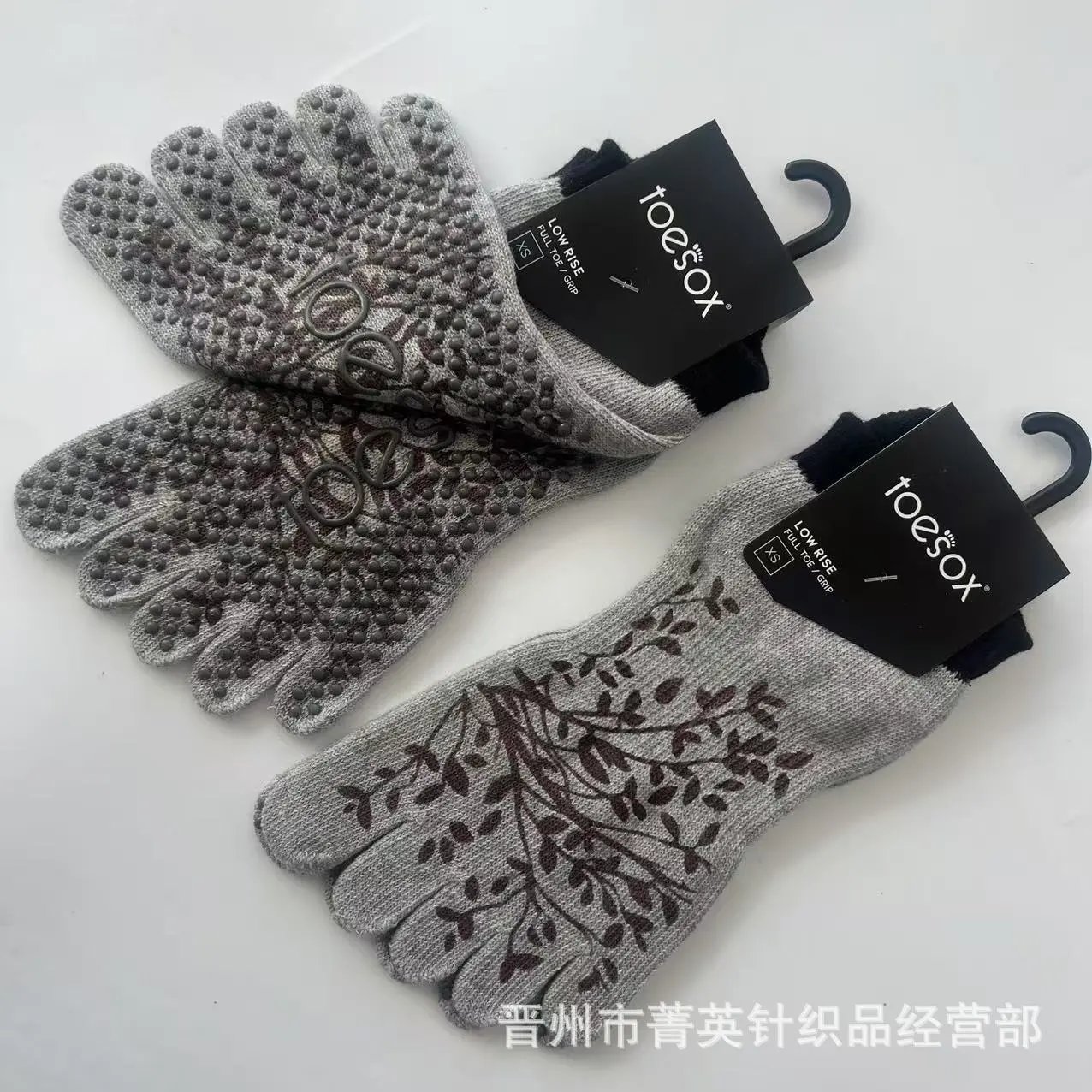 Design ToeSox Low Rise Full Toe Grip Socks Pink Floral Socks - 6