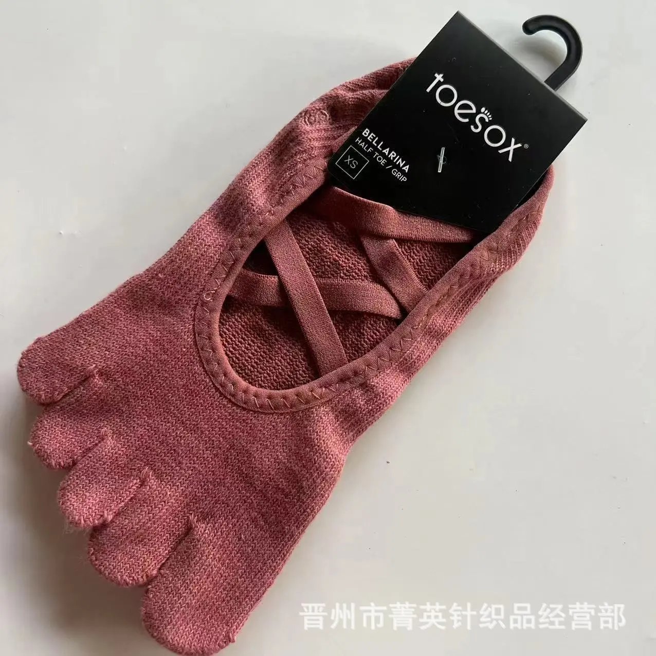 Design ToeSox Low Rise Full Toe Grip Socks Pink Floral Socks - 14