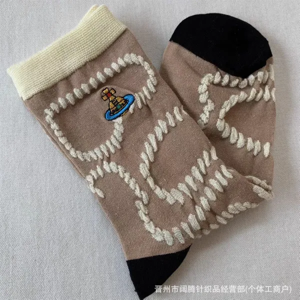 Vivienne Westwood Orb Logo Embroidered Socks Beige with White Stitching and Black Toe / Heel Socks - 1