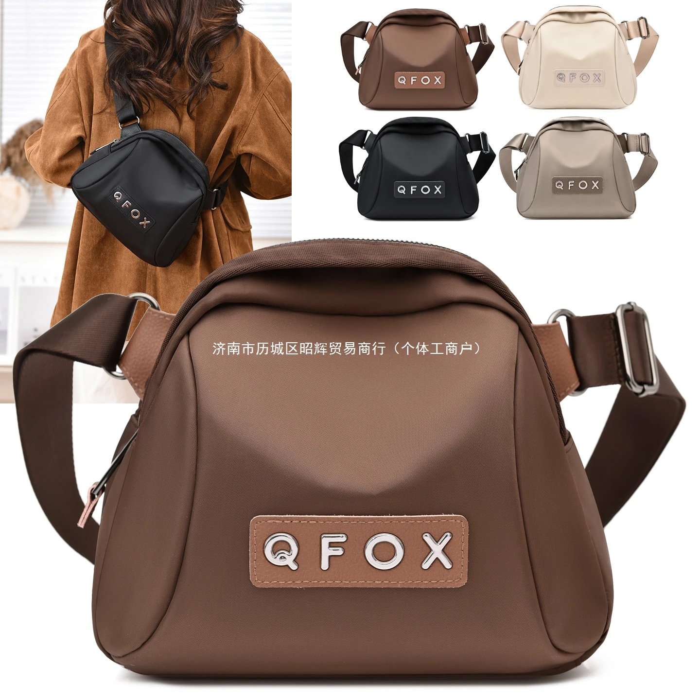 2026 Spring New Stylish Nylon Shell Bag Women's Commuter Casual Shoulder Crossbody Bag