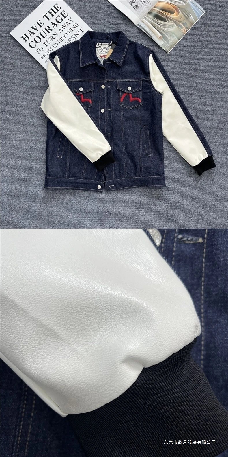Evisu Dragon Embroidery Denim Jacket with Contrast Sleeves - 12