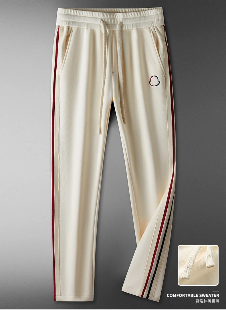 Design Half-Zip Track Set Beige with Red Stripe Tracksuit - 12