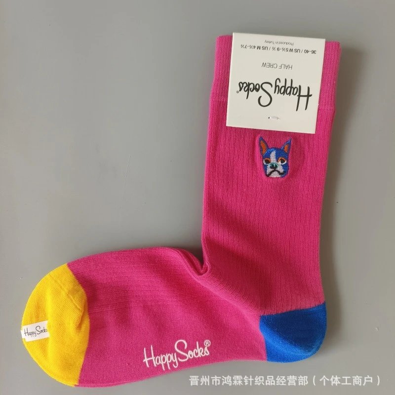 Design Happy Socks Banana Embroidery Crew Socks White Green Socks - 5