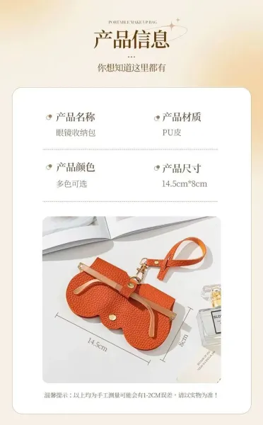 Design Cartoon Dog Sunglasses Clutch Wristlet Beige Clutches - 5