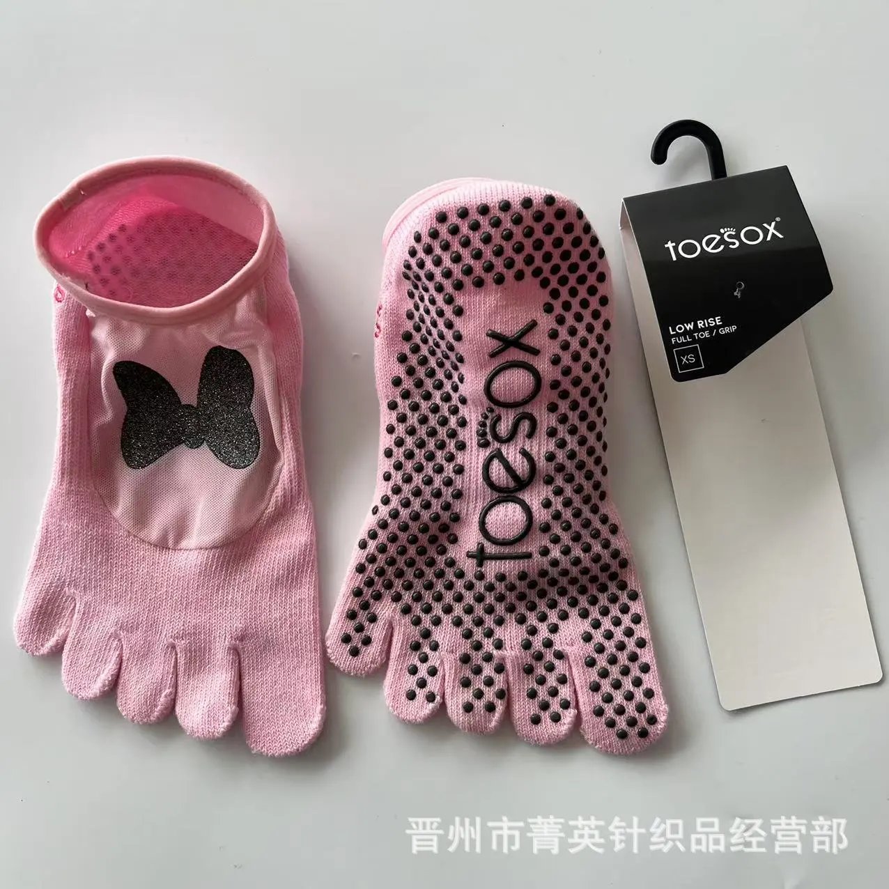 Design ToeSox Low Rise Full Toe Grip Socks Pink Floral Socks - 4