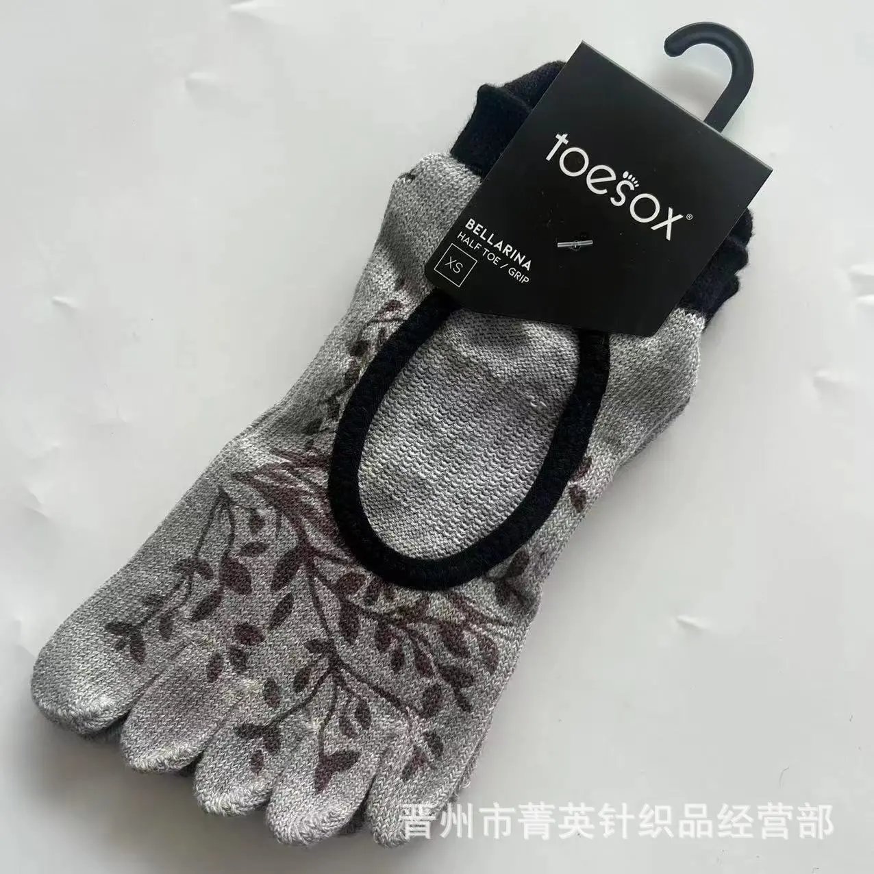 Design ToeSox Low Rise Full Toe Grip Socks Pink Floral Socks - 16