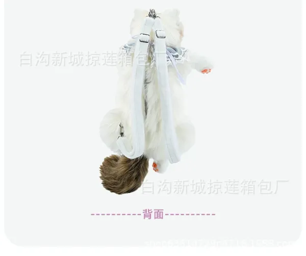 Design Cat Plush Backpack with Lace Collar White - 12