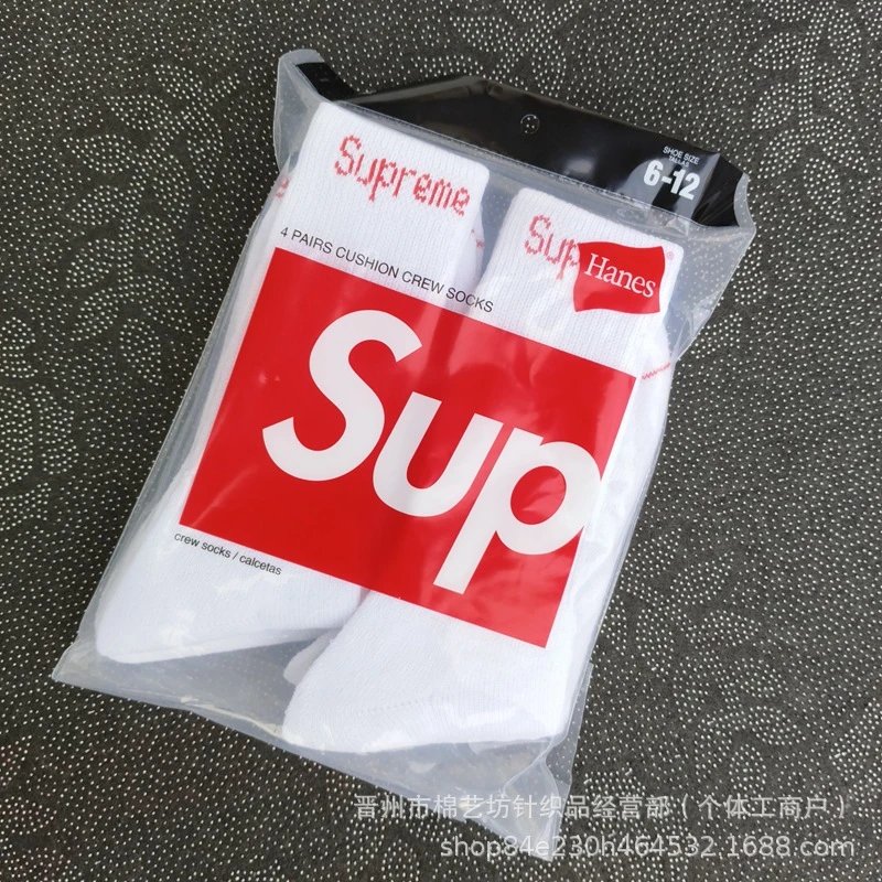 Supreme x Hanes Box Logo Crew Socks Black - 8