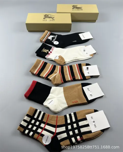 Burberry Classic Check and Logo Socks Set Multicolor Socks - 12