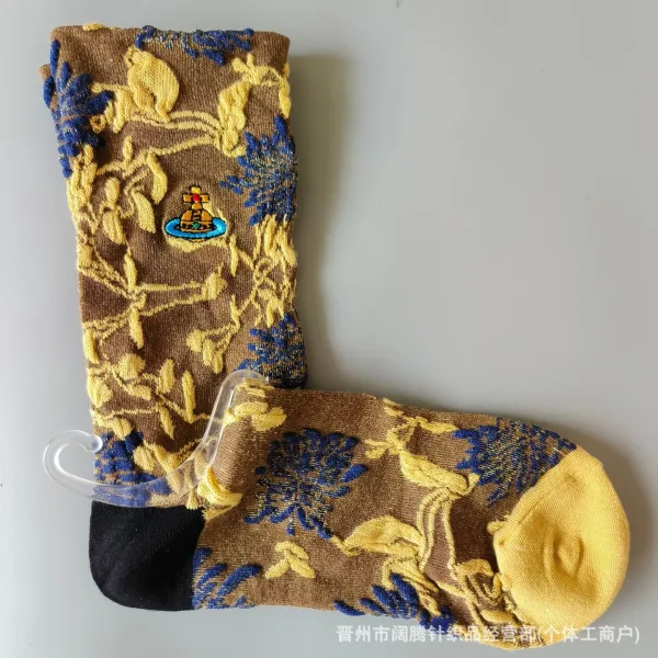 Vivienne Westwood Orb Embroidered Floral Socks Brown Blue Yellow - 1
