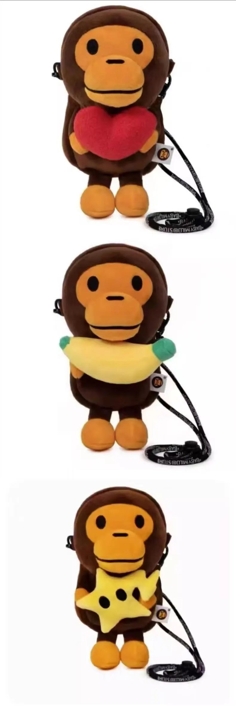 A Bathing Ape Baby Milo Donut Plush Crossbody Bag Brown - 19