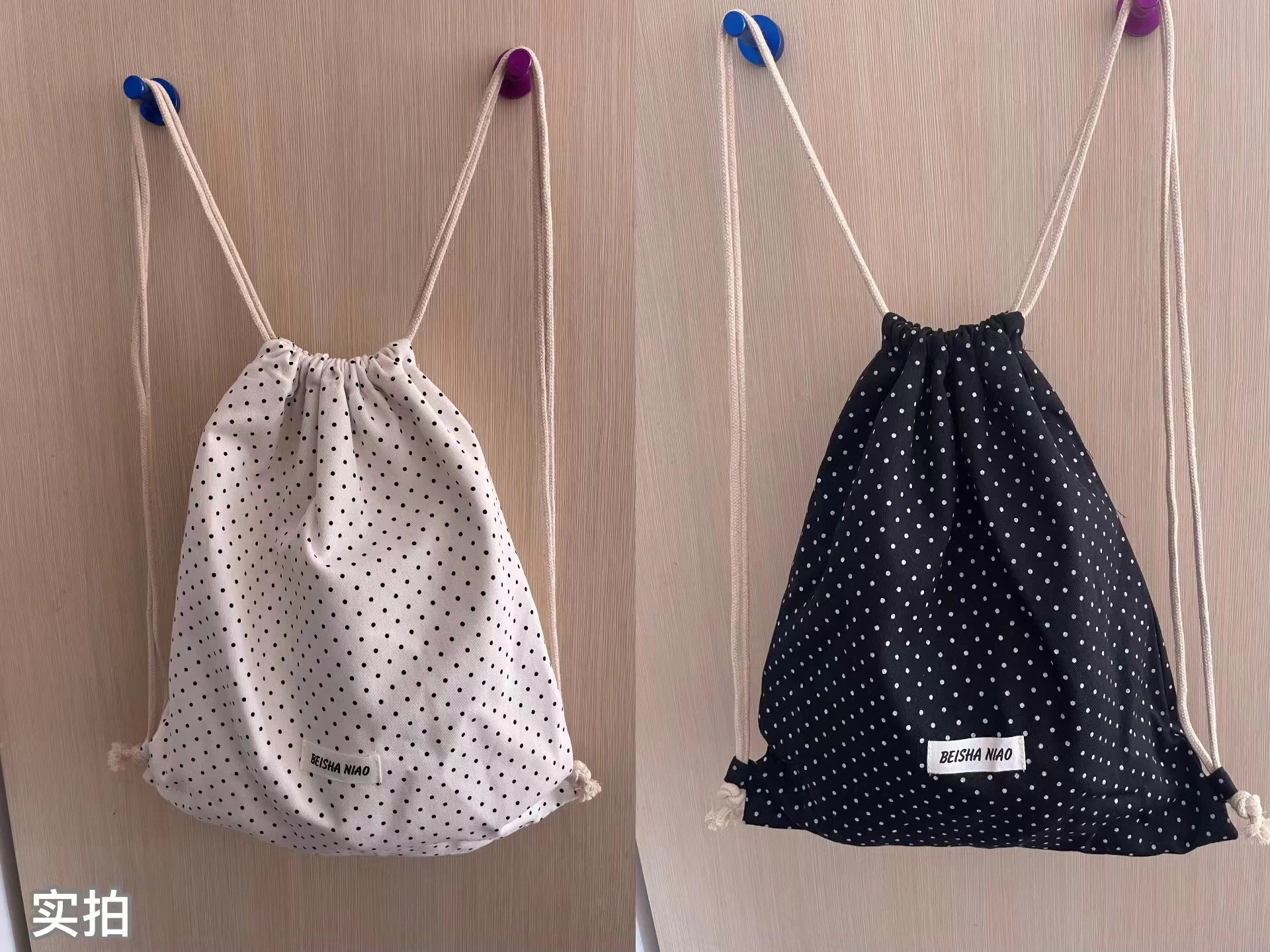 Design Beisha Niao Polka Dot Drawstring Bag Black Shoulder Bags - 16