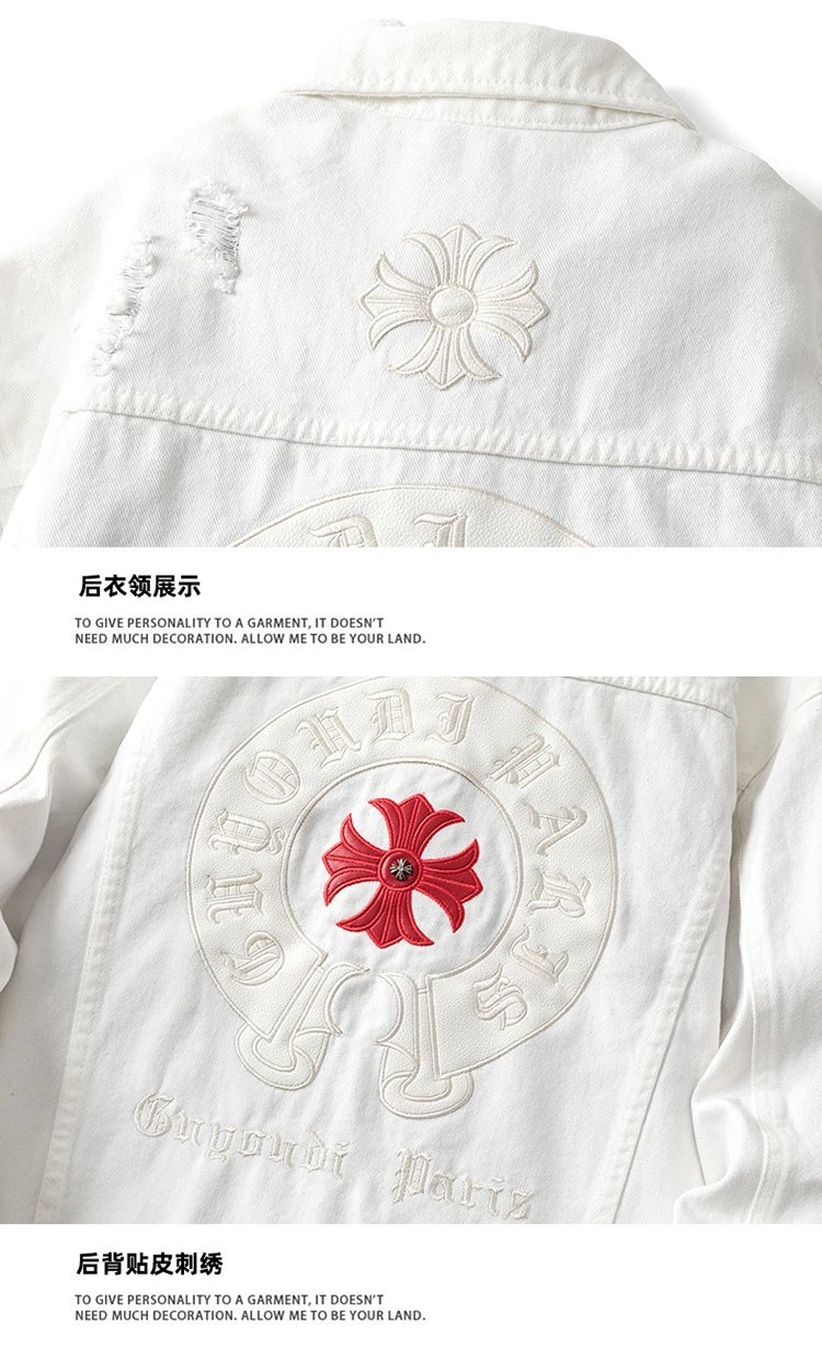 Chrome Hearts Black Embroidered Cross Denim Jacket - 20