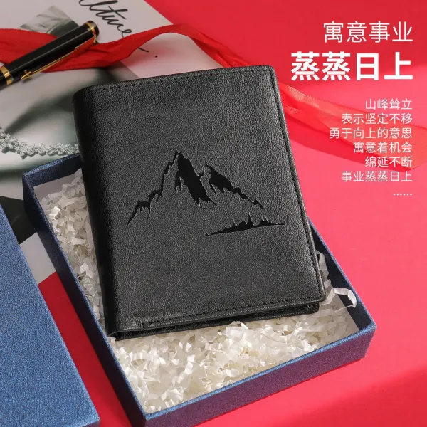 Design Mountain Embossed Black Leather Short Wallet - 1
