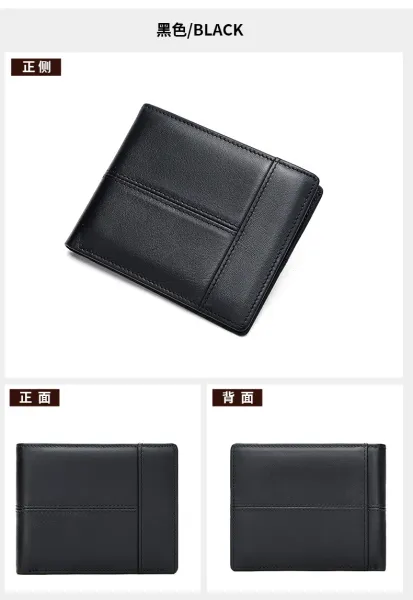 Design Crocodile-Embossed Leather Short Wallet Black - 28