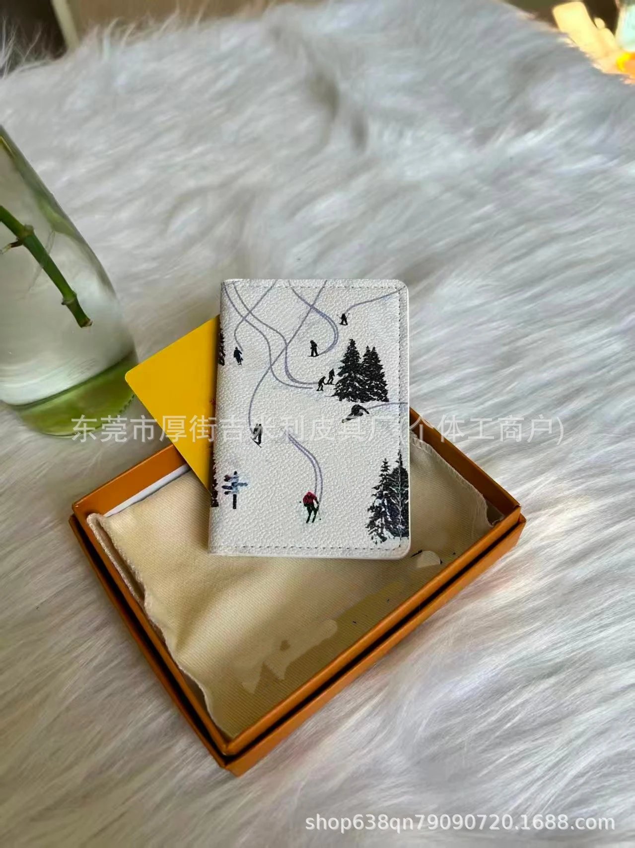 White Card Holder