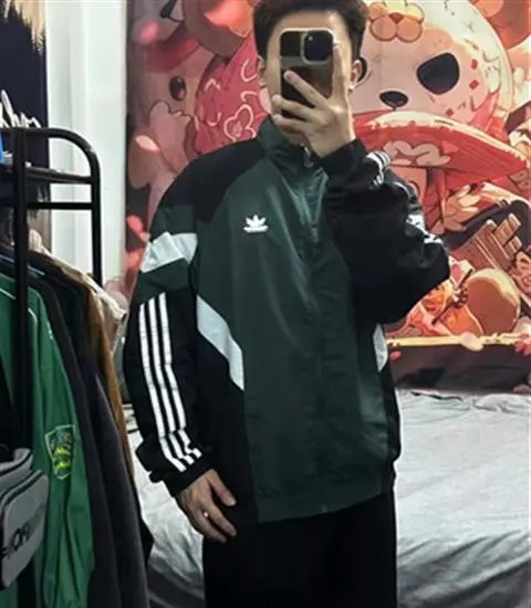 Adidas Originals Windbreaker Jacket Green Black White Outerwear - 4