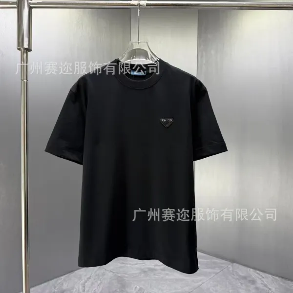 Prada Triangle Logo Black T-Shirt - 1