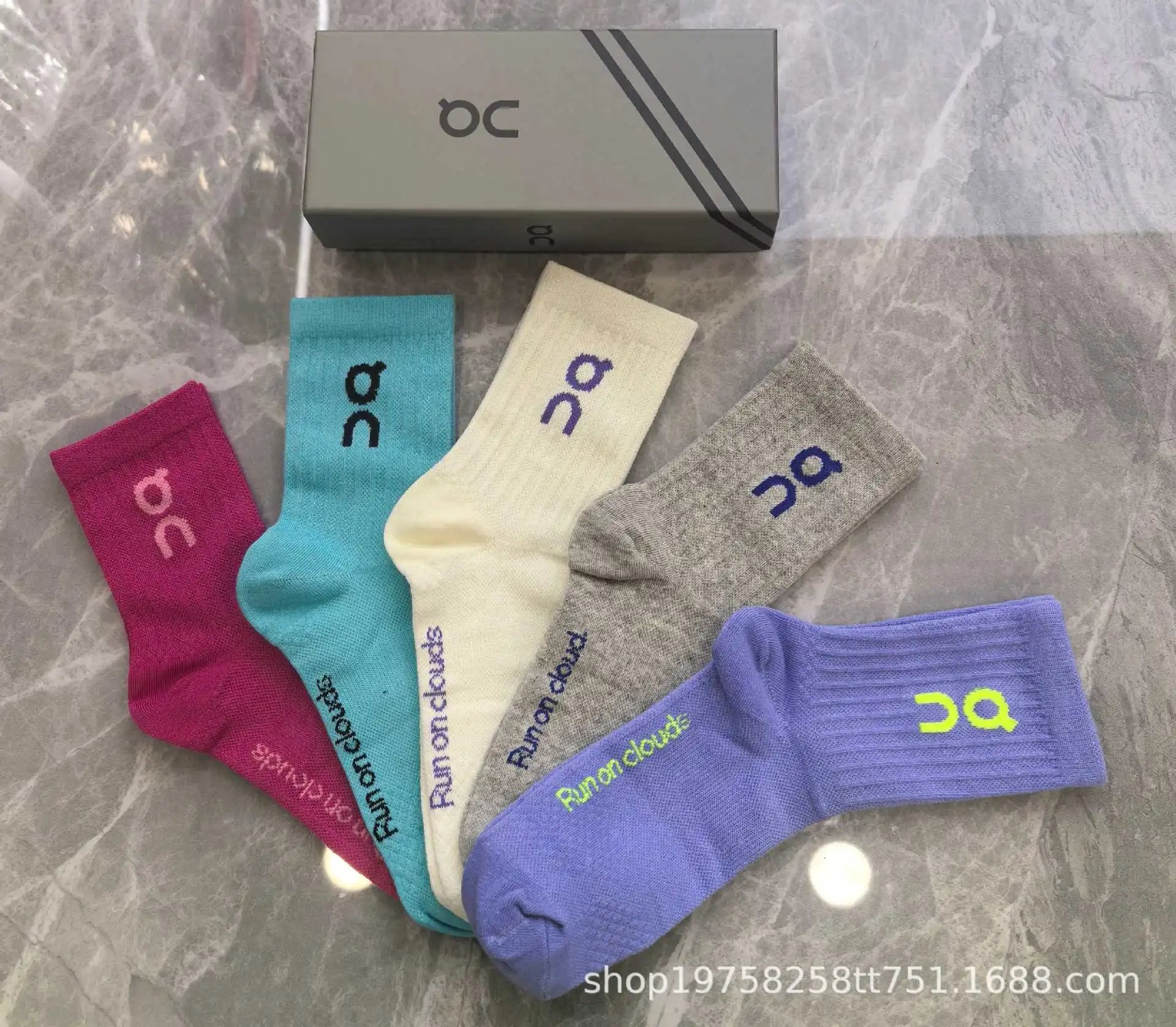 On Running Run On Clouds Socks Multicolor Socks - 7
