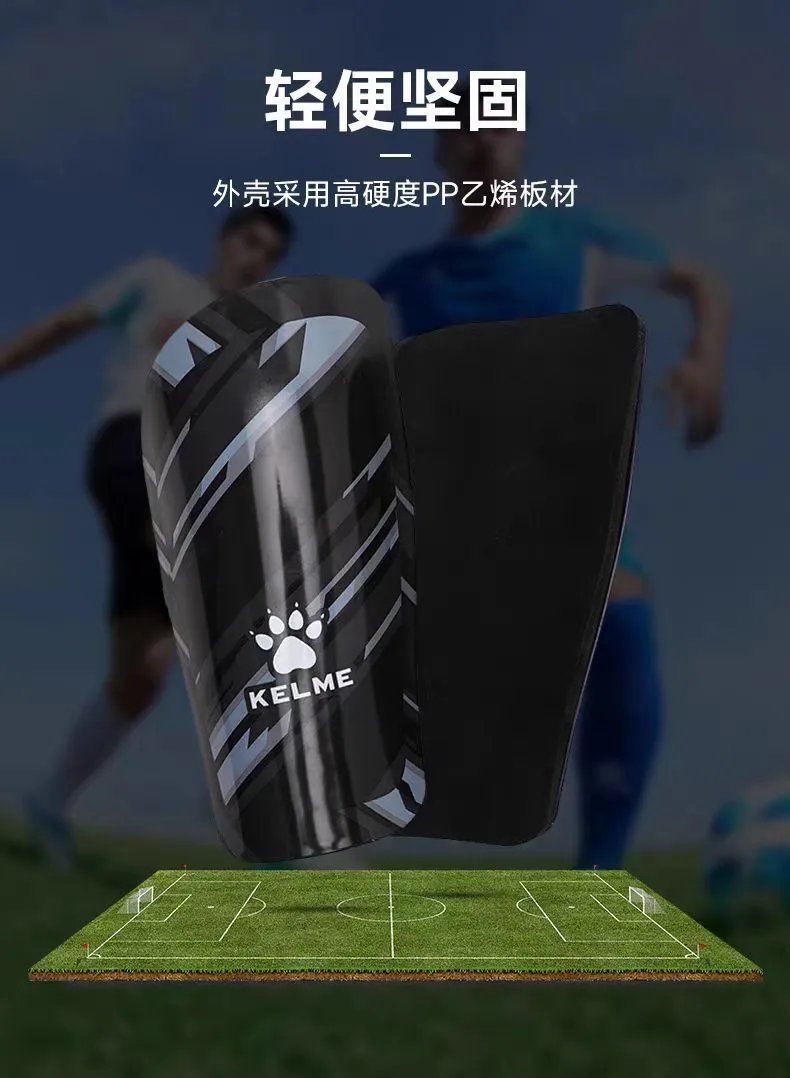 Design Kelme Shin Guards Pink Geometric Pattern Football Shin Guards Activewear - 4