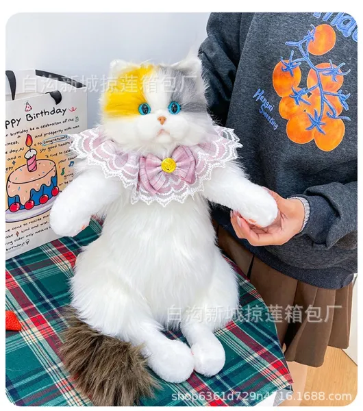 Design Cat Plush Backpack with Lace Collar White - 6
