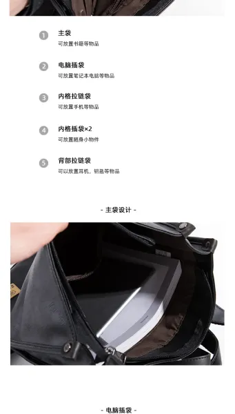 Design Minimalist Leather Messenger Bag Black Crossbody Bags - 20