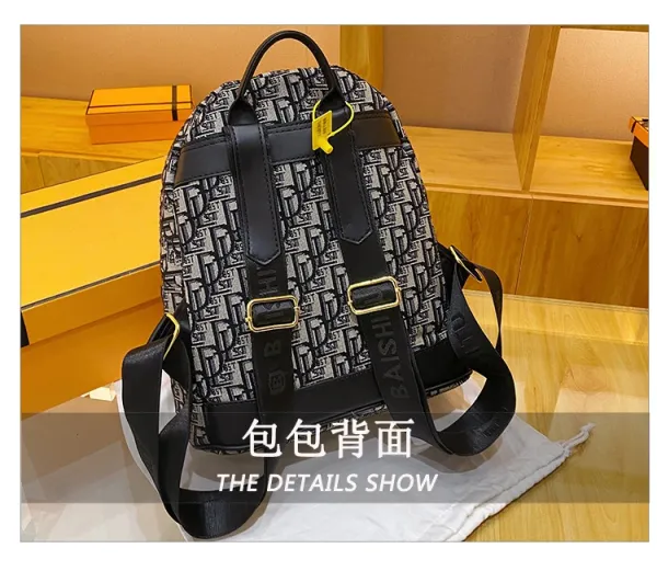 Design EAISHIU Monogram Print Mini Backpack Set Black / White Backpacks - 12