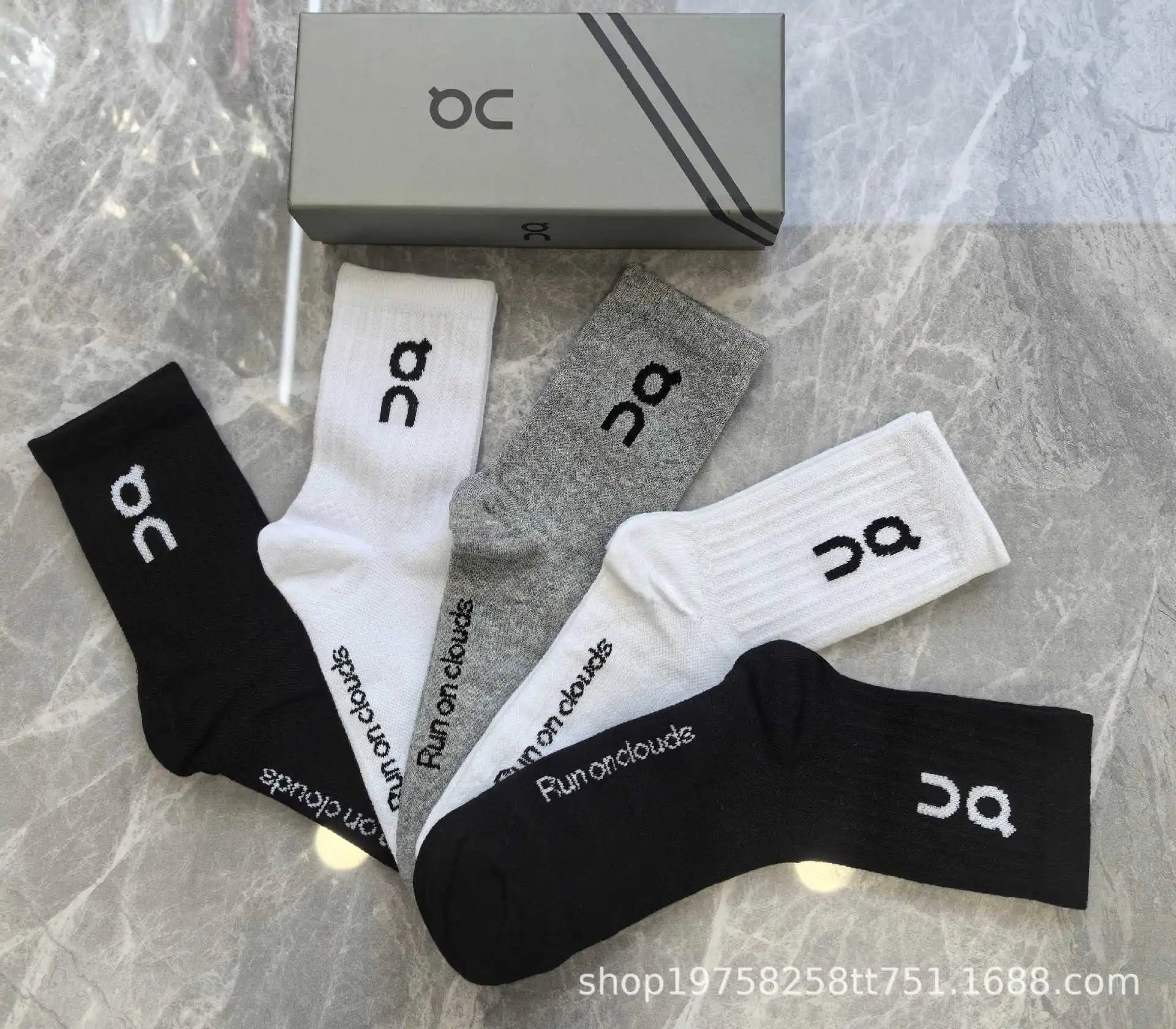 On Running Run On Clouds Socks Multicolor Socks - 16