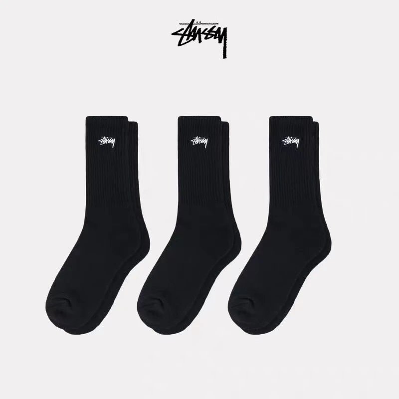 Stussy Logo Socks Gray Socks - 5