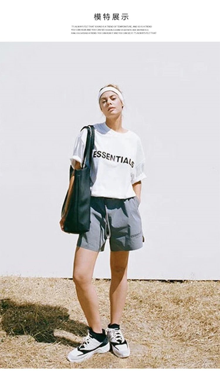 Fear of God Essentials Tech Shorts Brown - 7