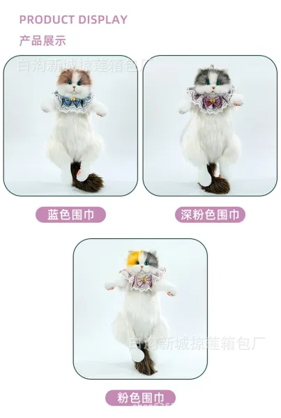 Design Cat Plush Backpack with Lace Collar White - 9