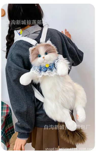 Design Cat Plush Backpack with Lace Collar White - 16