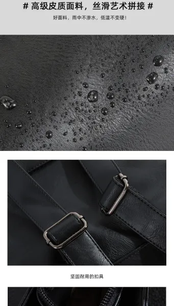 Design Minimalist Leather Messenger Bag Black Crossbody Bags - 23