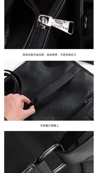 Design Minimalist Leather Messenger Bag Black Crossbody Bags - 24