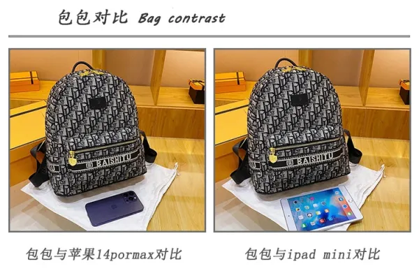 Design EAISHIU Monogram Print Mini Backpack Set Black / White Backpacks - 16