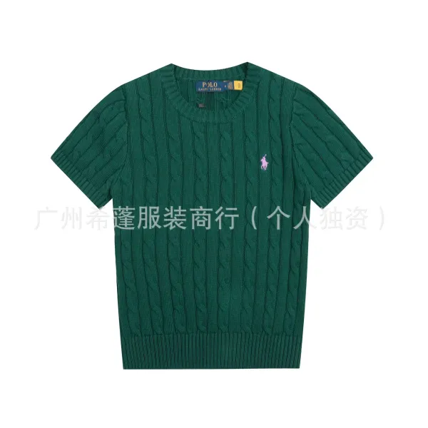 Polo Ralph Lauren Cable Knit Short Sleeve Sweater Forest Green - 1