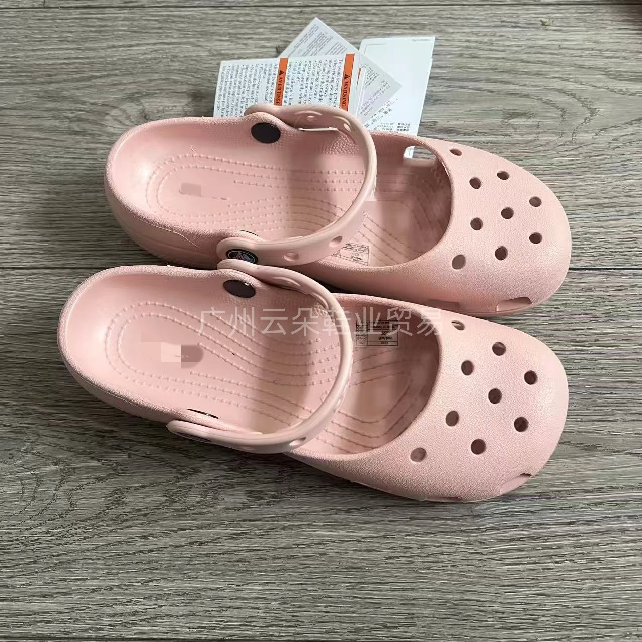 Crocs Classic Clog Pink Sandals - 7