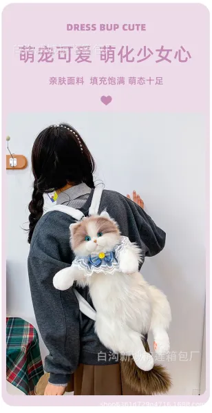 Design Cat Plush Backpack with Lace Collar White - 7