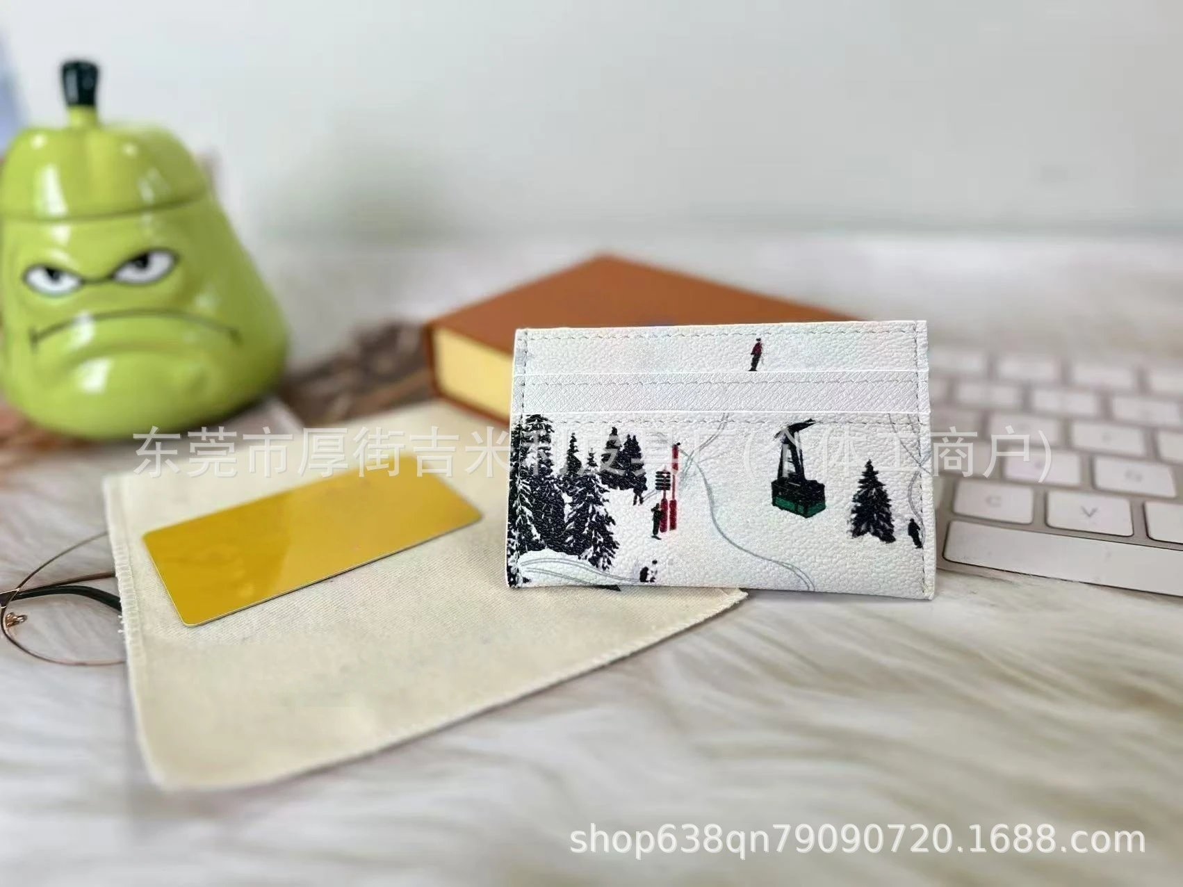 White Card Holder