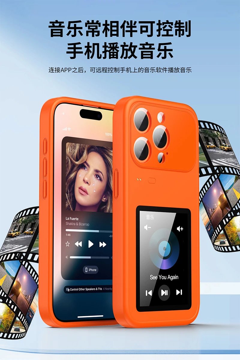 Design Orange Dual-Screen Smartphone Case with Camera Cutout Phone Accessories - 12