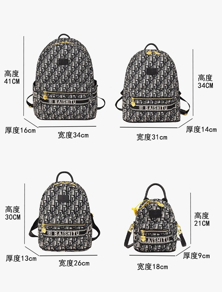 Design EAISHIU Monogram Print Mini Backpack Set Black / White Backpacks - 5