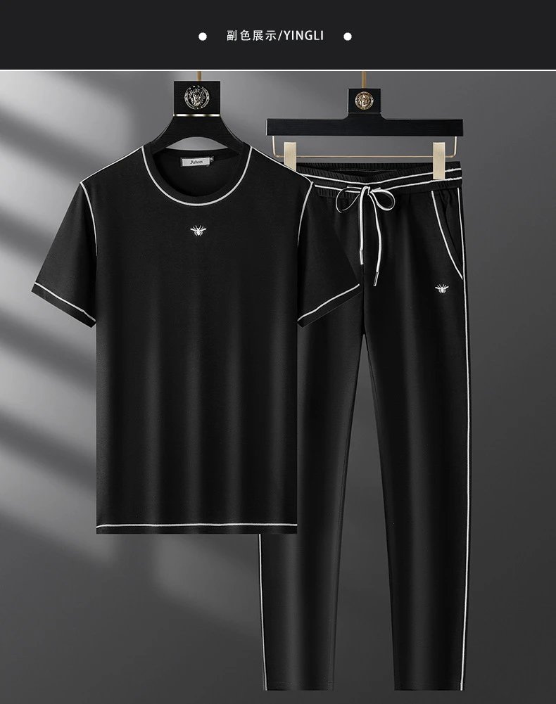 Design Black Contrast Trim Set T-Shirt and Jogger Pants - 6