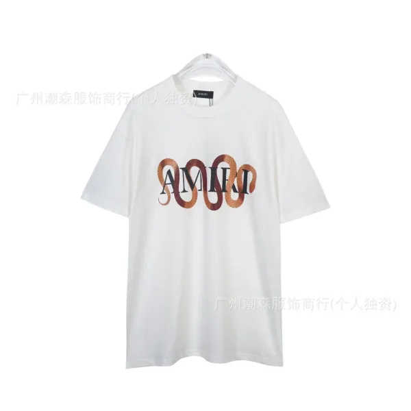 Amiri Snake Logo Graphic T-Shirt White - 1