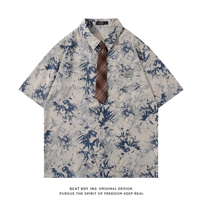 Brown 203 Blue