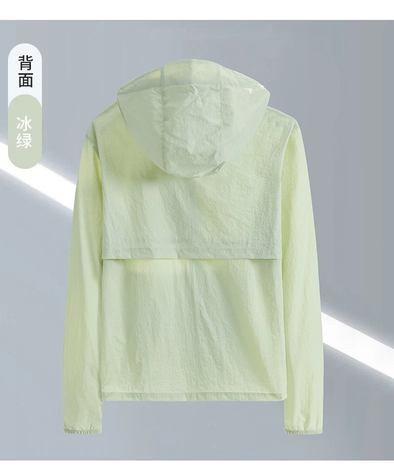 Nike Lightweight Hooded Windbreaker White Beige Outerwear.windbreaker - 22