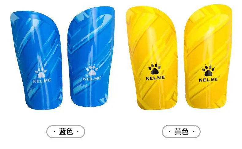 Design Kelme Shin Guards Pink Geometric Pattern Football Shin Guards Activewear - 11